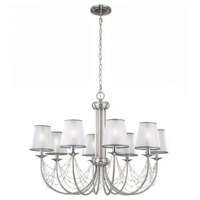 Lustre Aveline 8x60W Argent FEISS feaveline8