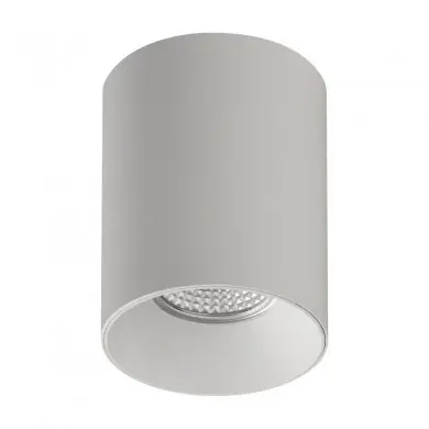 Plafonnier Soul 1x8W Blanc ACB P37920B