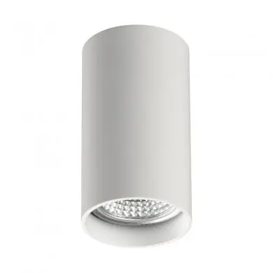 Plafonnier Zoom 1x8W GU10 Blanc H100 ACB P37640B