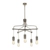 Suspension Douille 5x60W Nickel Poli ELSTEAD LIGHTING DOUILLE5 PN