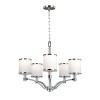 Lustre Prospect Park 5x60W Nickel Satiné Chrome ELSTEAD LIGHTING FE PROSPECT PARK5