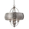 Suspension Zara 4x60W Acier Brossé ELSTEAD LIGHTING FE ZARA4 L