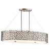 Suspension Silver Coral 4x100W Etain ELSTEAD LIGHTING KL SILVER CORAL ISLE