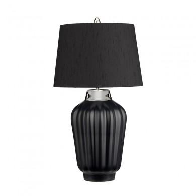 Lampe Bexley 1x60W E27 Noir Nickel Poli ELSTEAD LIGHTING QN-BEXLEY-TL-BKPN