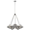 Suspension Boule Harper 5x60W E14 Nickel Poli ELSTEAD LIGHTING QN-HARPER5