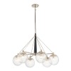 Suspension Marilyn 6x60W E27 Nickel Poli ELSTEAD LIGHTING QN-MARILYN6