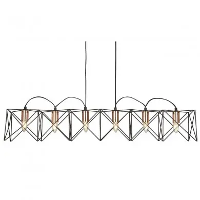 Suspension Anthea 6x60W E27 Noir Cuivre SEARCHLIGHT 8416-6BK