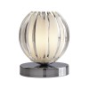 Lampe Boule Laser 1x33W G9 Chrome SEARCHLIGHT EU1811CL