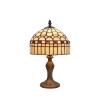Lampe Style Tiffany Compact 1x40W E14 Beige MYTIFFANY 420500