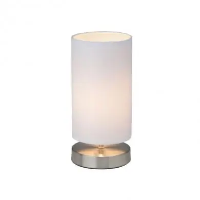 Lampe à poser CLARIE 1x40W E14 ACIER VERRE BLANC BRI_13247_05 13247/05 Lampe à poser CLARIE 1x40W E14 ACIER VERRE BLANC BRILLIANT 13247/05