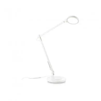 Lampe Futura 1x12,5W LED Blanc Alu IDL_272078 272078 Lampe Futura 1x12,5W LED Blanc Alu IDEAL LUX 272078
