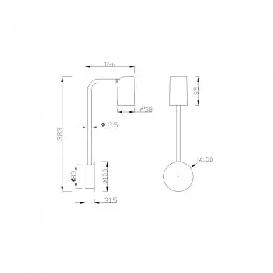 Applique Murale Sal 1x10W GU10 LED Blanc Fumé MANTRA 7523