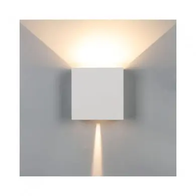 Applique Extérieur Davos XL 1x20W Blanc Fumé MANTRA 7652