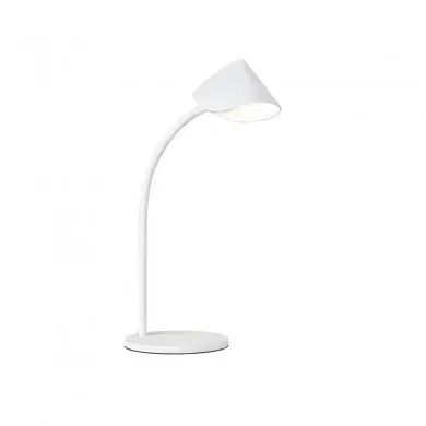 Lampe Capuccina 1x8,5W Blanc H56 MANTRA 7586