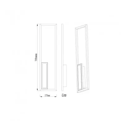Applique Murale Boutique 1x38,5W Blanc Dimmable MANTRA 7665