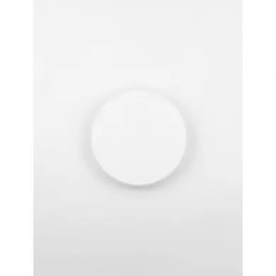 Applique Murale Cyrcle 20,5W LED Blanc H20 NOVA LUCE 9248160