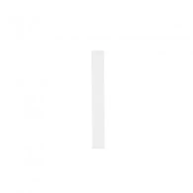 Applique Murale Seline 22W LED Blanc NOVA LUCE 9060614