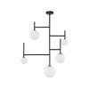 Plafonnier Boule Licato 5x5W G9 Noir NOVA LUCE 9043304