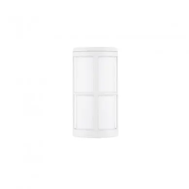 Applique Extérieure Stone 1x12W E27 Blanc NOVA LUCE 9002850