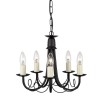 Lustre Minster 5x60W Noir Doré ELSTEAD LIGHTING mn5cblk