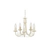 Lustre Blanc doré Minster 5x60W ELSTEAD LIGHTING mn5ivgld