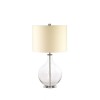Lampe Orb Nickel Crème 1x60W E27 ELSTEAD LIGHTING ORB-TL CLEAR