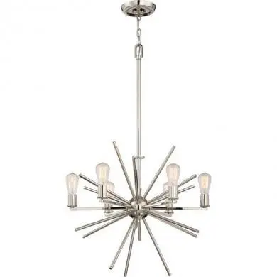 Lustre Argenté Uptown Carnegie Argenté 6x60W E27 QUOIZEL QZ-CARNEGIE6 IS