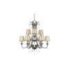 Lustre Kendra 9x60W Argent QUOIZEL qzkendra9