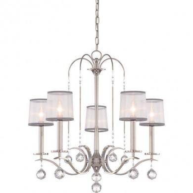 Lustre Whitney Argenté 5x40W E14 QUOIZEL QZ-WHITNEY5