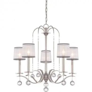 Lustre Whitney Argenté 5x40W E14 QUOIZEL QZ-WHITNEY5