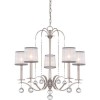 Lustre Whitney Argenté 5x40W E14 QUOIZEL QZ-WHITNEY5