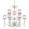 Lustre Whitney Argenté 9x40W E14 QUOIZEL QZ-WHITNEY9