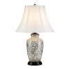 Lampe Céramique Silverthistle Blanc Argenté 1x60W E27 ELSTEAD LIGHTING SILVERTHISTLE-TL