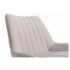 Lot de 2 Chaises A8114 Beige  A8114TBEI