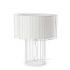 Lampe de table Blanc 100W LINDA FARO 29307