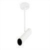 Suspension blanche 1xGU10 11W LINK FARO 29877