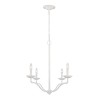 Lustre Annie 4x40W E14 Blanc FEISS FE-ANNIE4-PSW