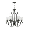 Lustre Casa 5x60W E27 Noir HINKLEY HK-CASA5