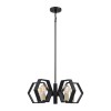 Lustre Bismarck 5x60W E27 Noir QUOIZEL QZ-BISMARCK5-EK