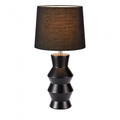 Lampe Sienna 1x40W E27 Noir MJ_108447 108447 Lampe Sienna 1x40W E27 Noir MARKSLOJD 108447