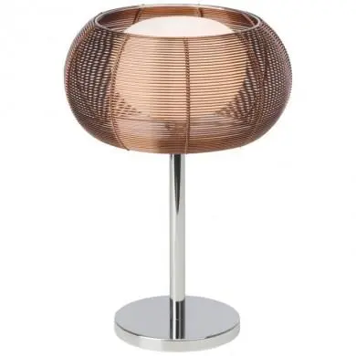 Lampe de table RELAX 1x25W G9 Brun-chrome BRILLIANT 61149/53