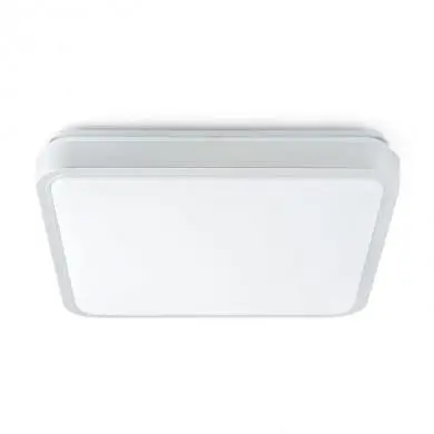 Plafonnier Iris Gris SMD LED 20W FARO 63394