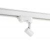 Projecteur sur Rail PLOT GU10 BLANC FARO 64202