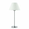 Lampe de table beige E27 Nidia FARO 68423