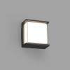 Applique murale Hikari Gris 1x10W SMD LED FARO 71274