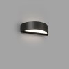 Applique murale Oval Gris 1x10W SMD LED FARO 71276