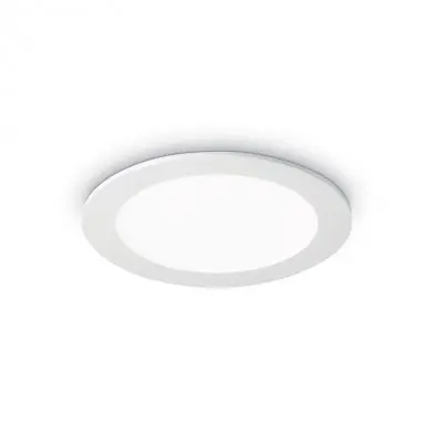 Spot GROOVE Rond  1x20W IDEAL LUX 123998