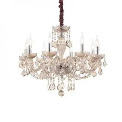 Lustre Design Italien ROSE Ambré E14 8x40W  IDL_166889 166889 Lustre Design Italien ROSE Ambré E14 8x40W  IDEAL LUX 166889