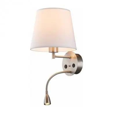 Applique liseuse murale avec abat-jour et lampe flexible orientable.